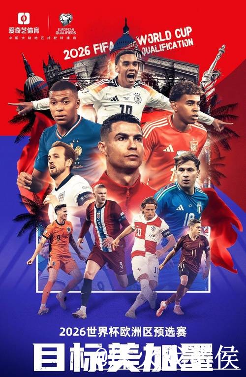 正版世界杯买球手机APP推荐 正版世界杯买球手机APP推荐