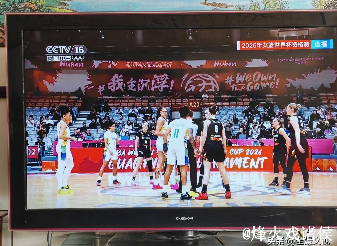 免费在线观看世界杯直播手机最新网址